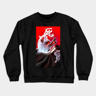 Death - Puss in Boots Crewneck Sweatshirt